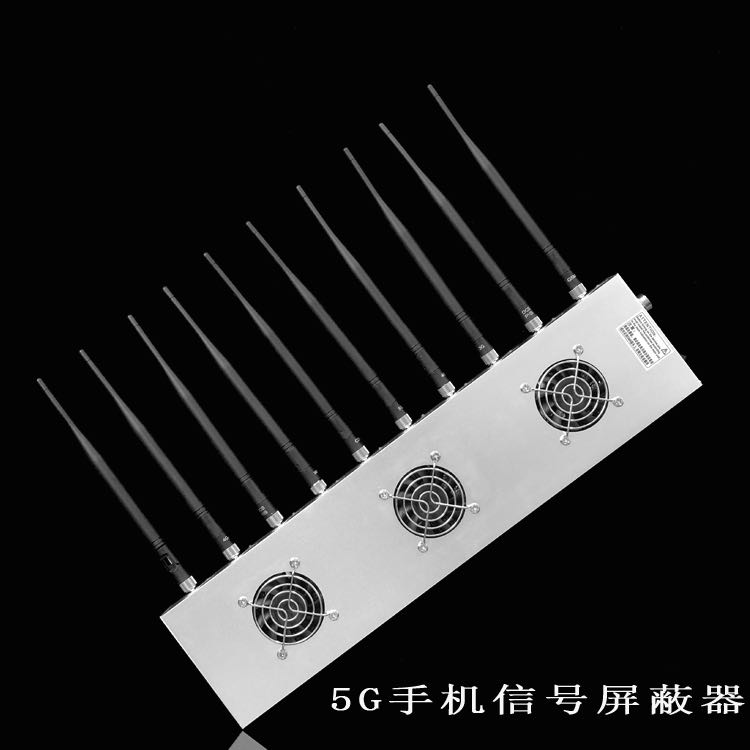 泰州外置10天线移动通信干扰器