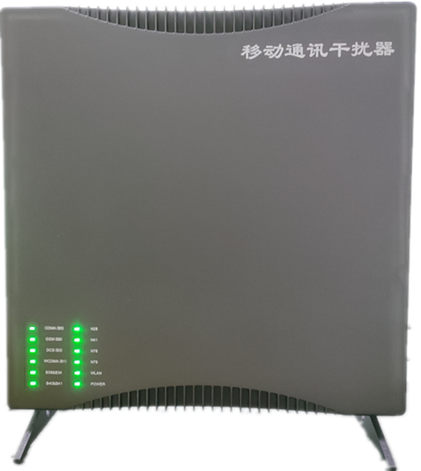  泰州信令级放装型数字移动通信干扰器