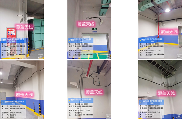  泰州污水处理净水厂地下箱体覆盖案例